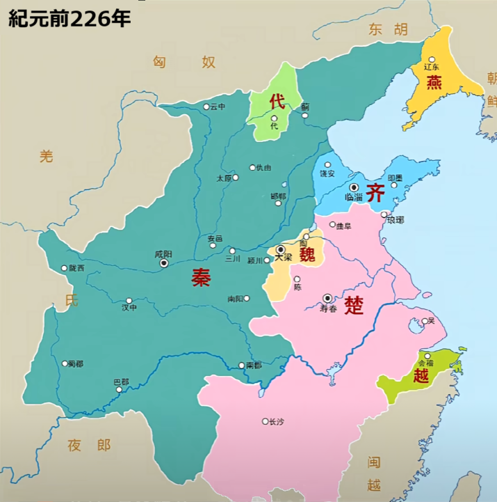 中原統一後の 秦の始皇帝 と 華南遠征