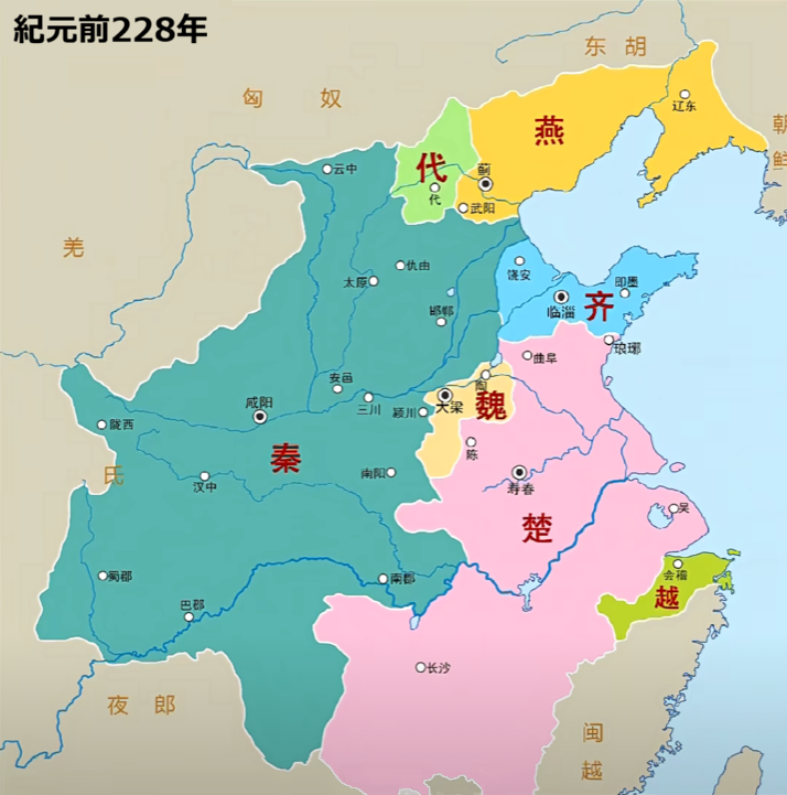 中原統一後の 秦の始皇帝 と 華南遠征