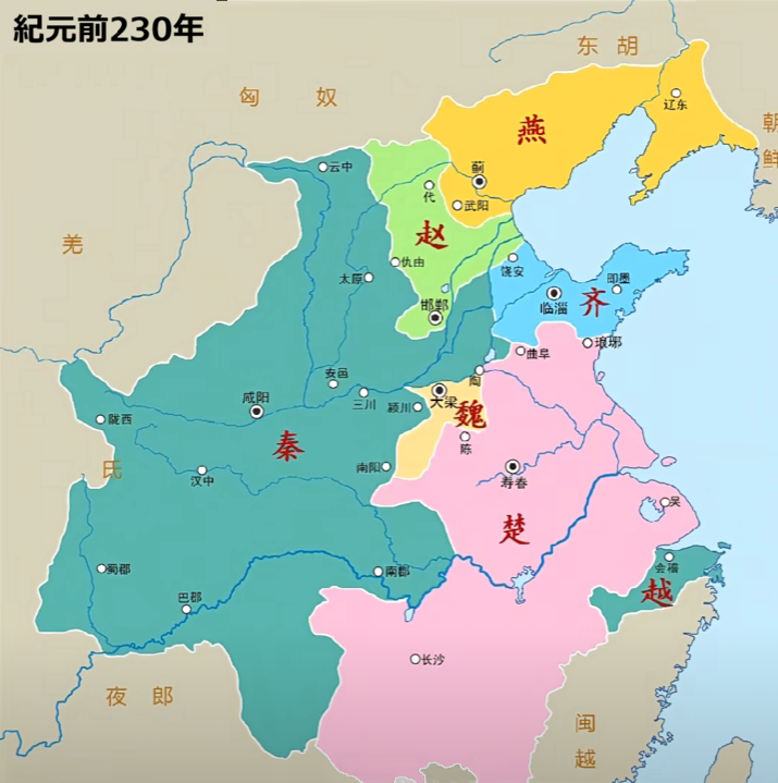 中原統一後の 秦の始皇帝 と 華南遠征