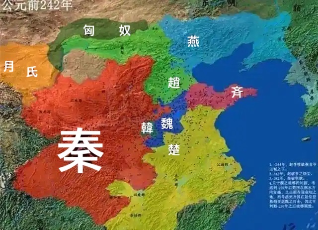 中原統一後の 秦の始皇帝 と 華南遠征