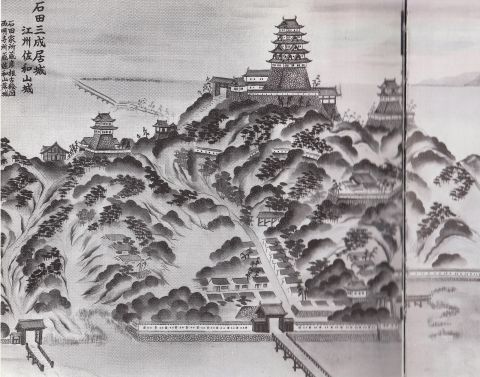 彦根市