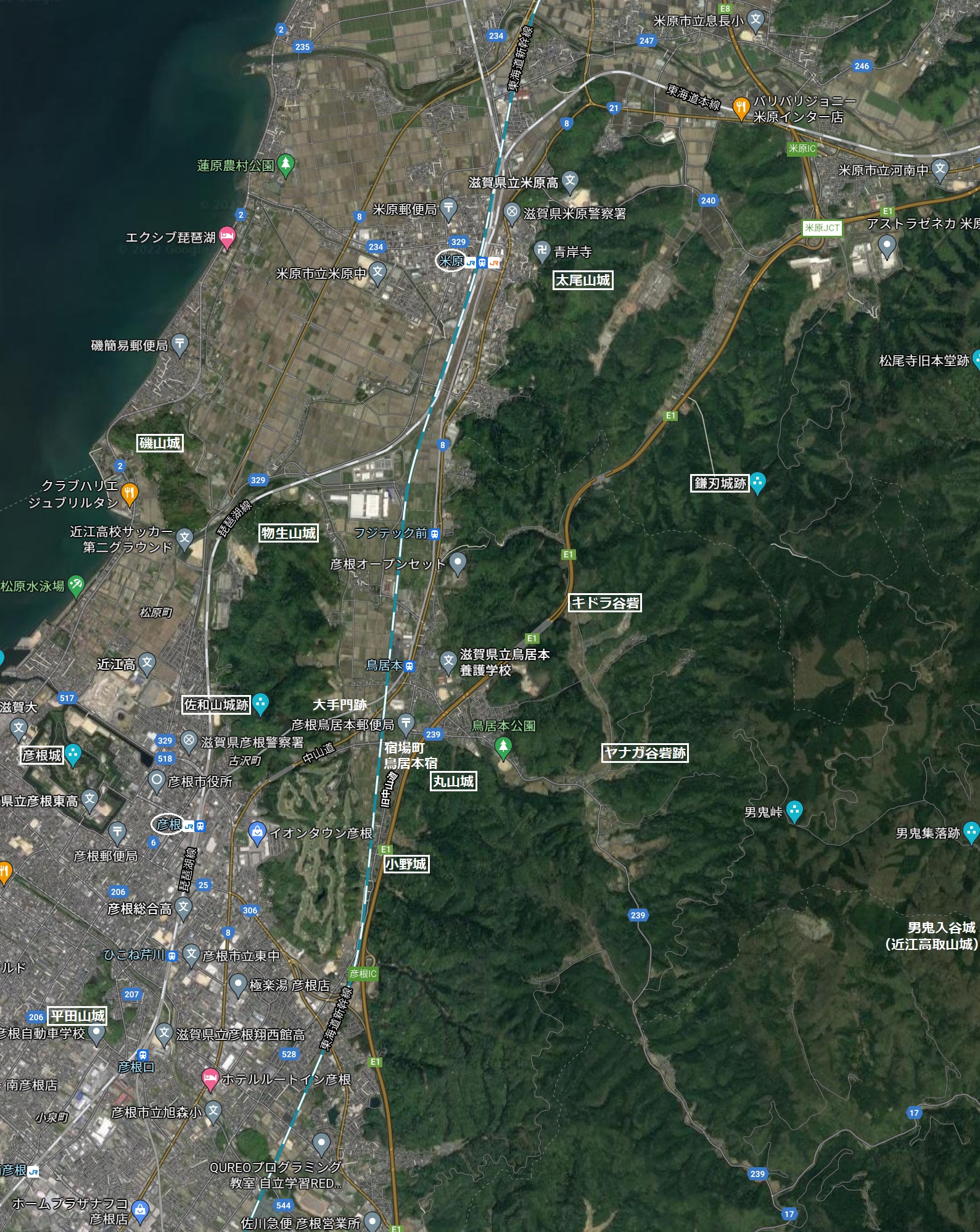 彦根市