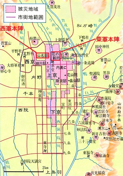 京都市