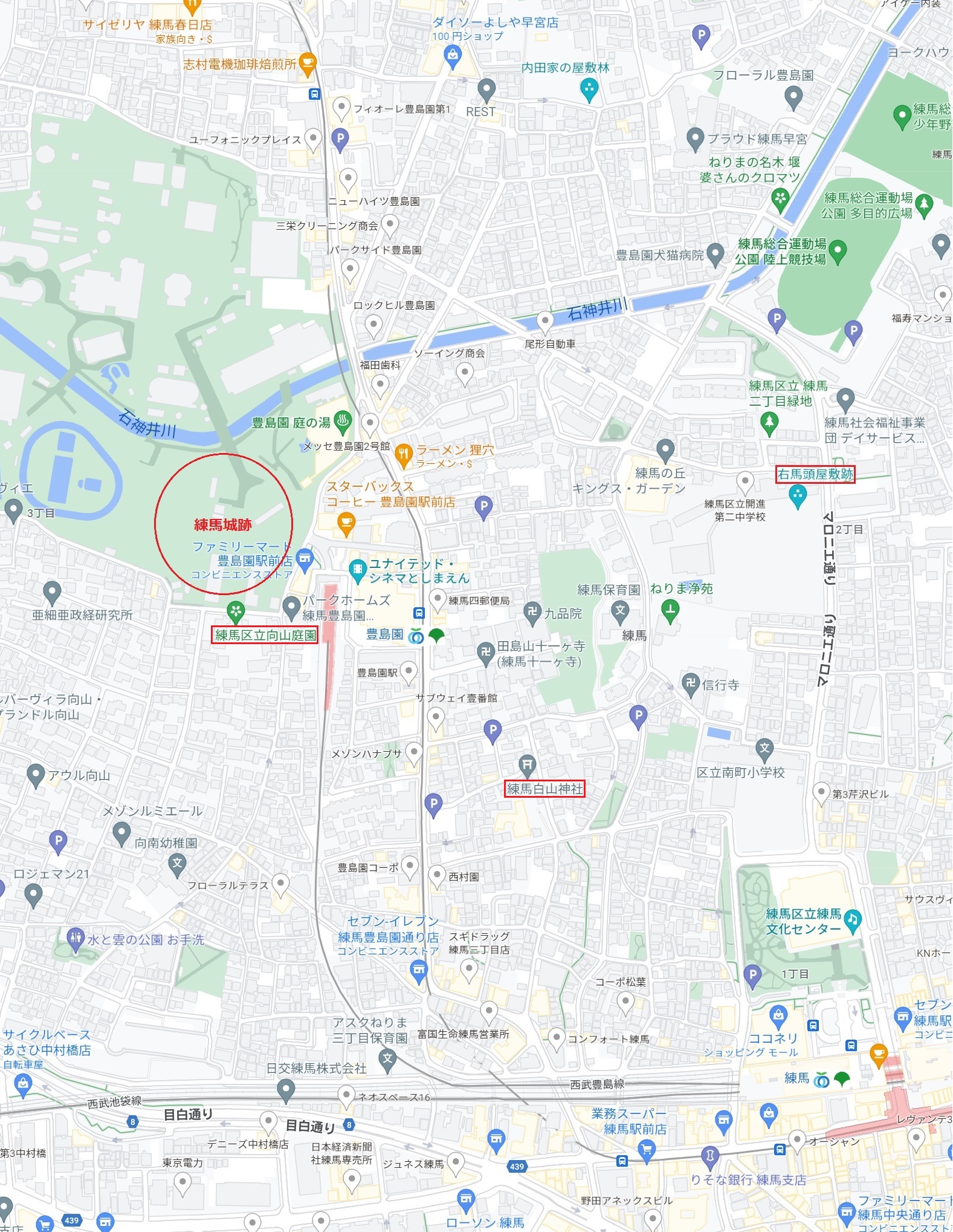 練馬区