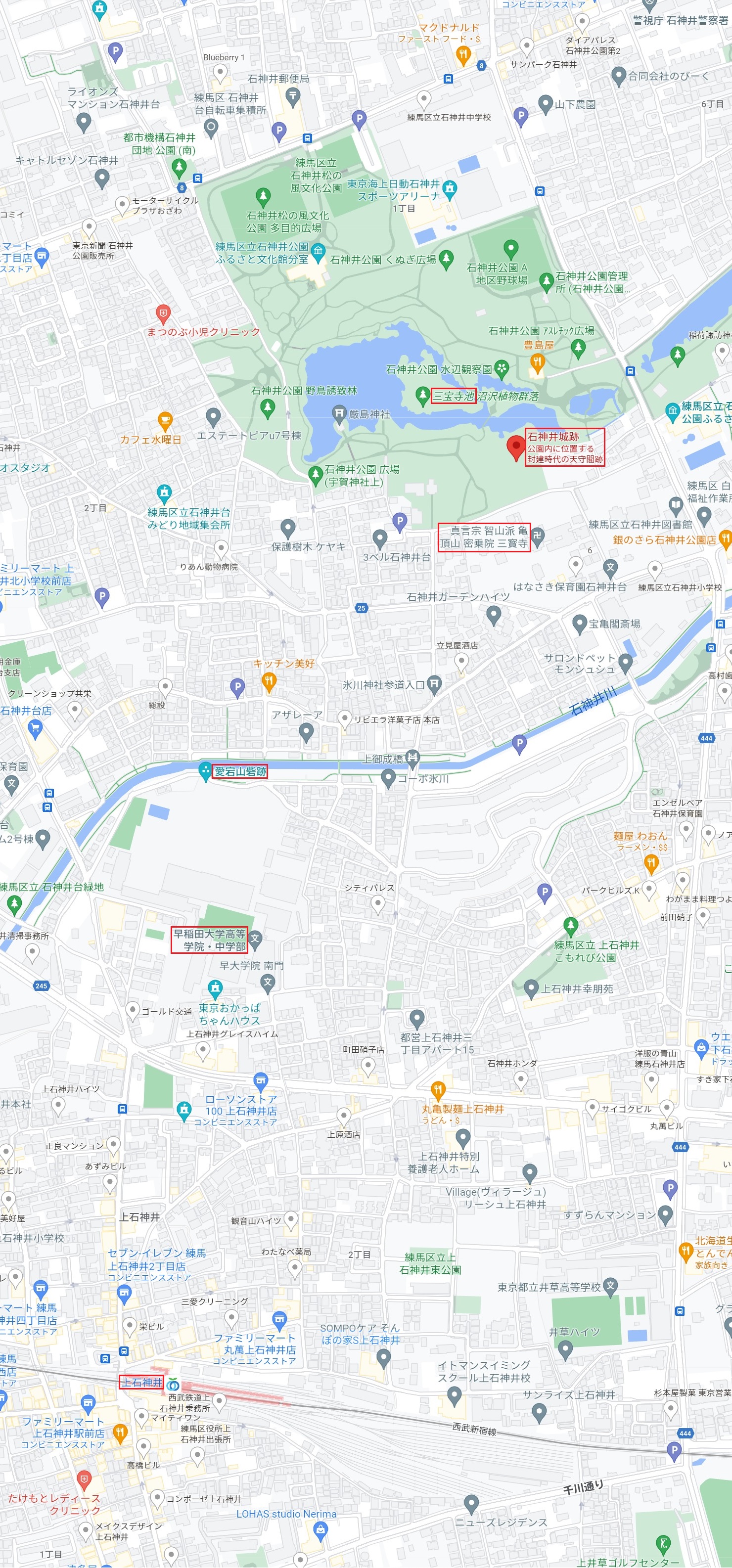 練馬区