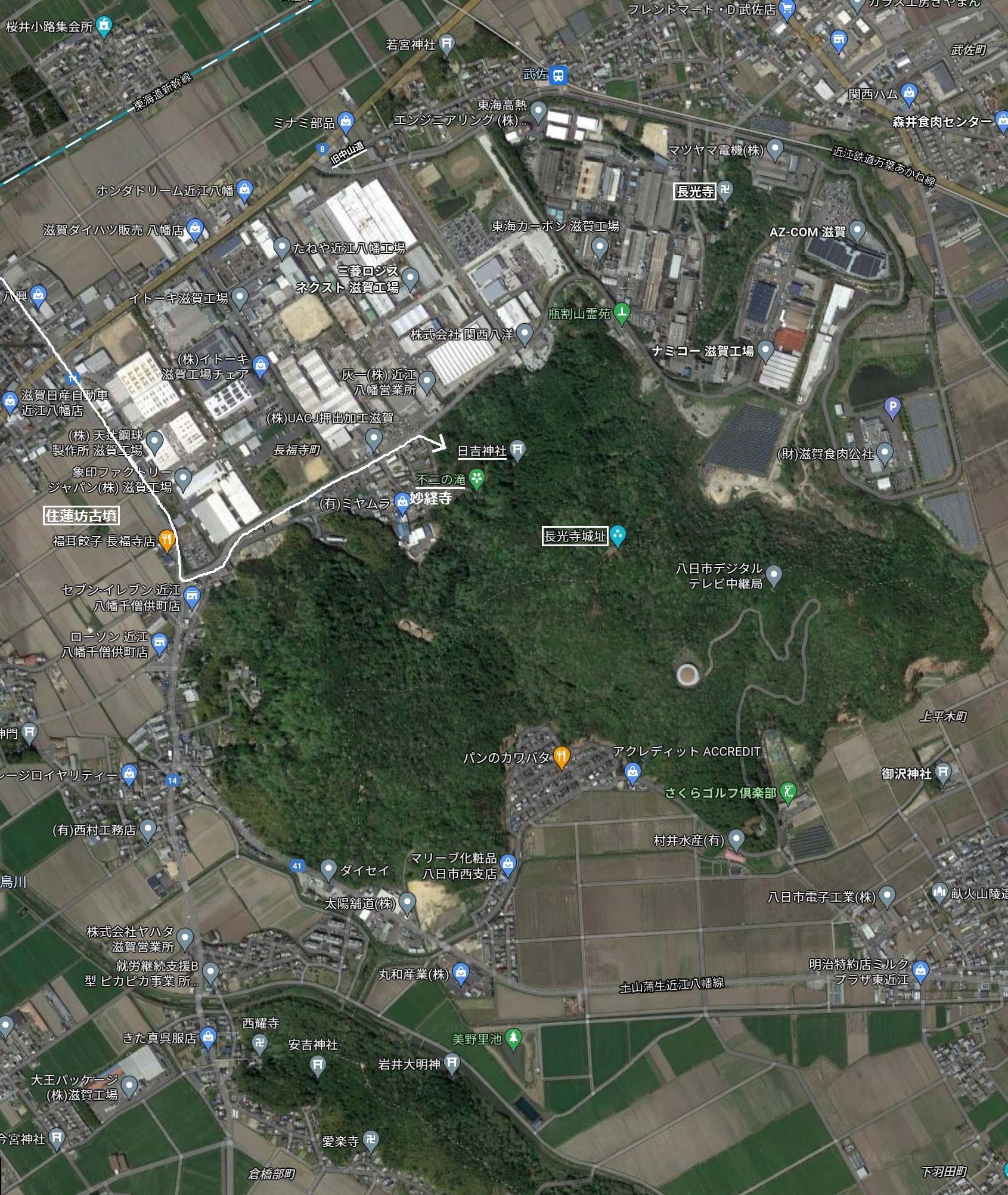 近江八幡市