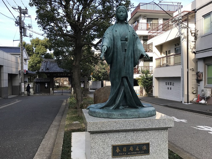 文京区